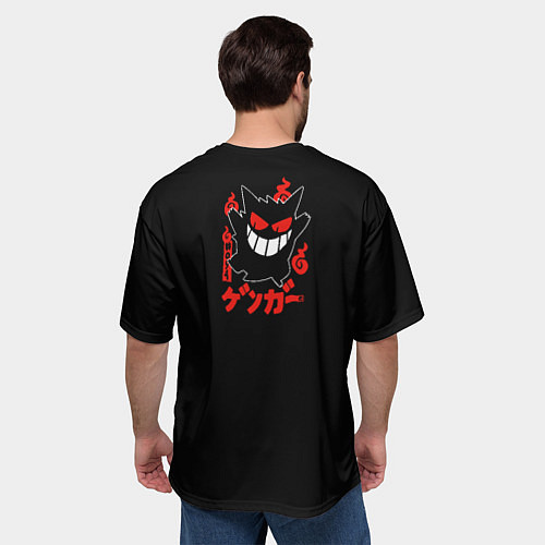 Мужская футболка оверсайз Pokemon Gengar Генгар / 3D-принт – фото 4