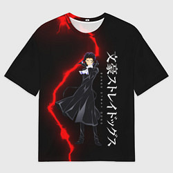 Футболка оверсайз мужская Акутагава, цвет: 3D-принт