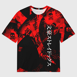 Футболка оверсайз мужская Bungou Stray Dogs, цвет: 3D-принт