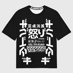 Футболка оверсайз мужская Cyperpunk 2077 Japan tech, цвет: 3D-принт