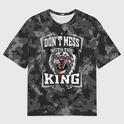Мужская футболка оверсайз Не испытывай судьбу с Королем