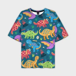 Мужская футболка оверсайз Арт с динозаврами