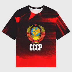 Футболка оверсайз мужская СССР, цвет: 3D-принт