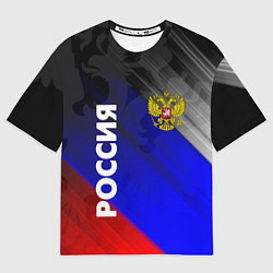 Футболка оверсайз мужская РОССИЯ, цвет: 3D-принт
