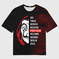 Футболка оверсайз мужская La Casa de Papel Z, цвет: 3D-принт