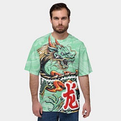 Футболка оверсайз мужская Изумрудный дракон, цвет: 3D-принт — фото 2
