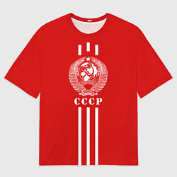 Футболка оверсайз мужская СССР, цвет: 3D-принт