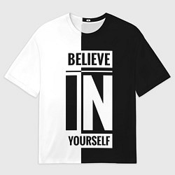Мужская футболка оверсайз Верь в себя