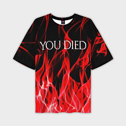 Мужская футболка оверсайз YOU DIED