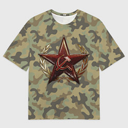 Мужская футболка оверсайз Советская звезда
