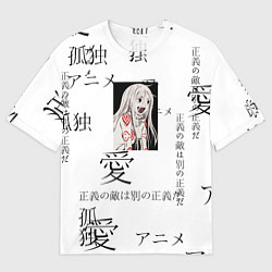 Мужская футболка оверсайз Сиро Страна чудес смертников