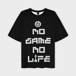 Мужская футболка оверсайз NO GAME NO LIFE