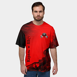 Футболка оверсайз мужская КОРОЛЬ И ШУТ, цвет: 3D-принт — фото 2