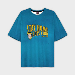 Мужская футболка оверсайз Stay home boys club