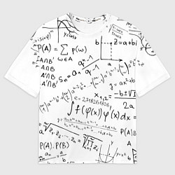 Мужская футболка оверсайз Мама,я математик!