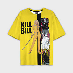 Мужская футболка оверсайз Убить Билла