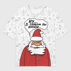 Мужская футболка оверсайз Ну в общем вы поняли