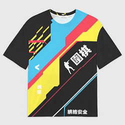 Мужская футболка оверсайз Cs:go CyberSecurity Кибербезопасность