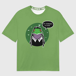 Футболка оверсайз мужская Среда, чуваки, цвет: 3D-принт