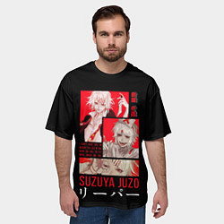 Футболка оверсайз мужская Suzuya Juzo, цвет: 3D-принт — фото 2