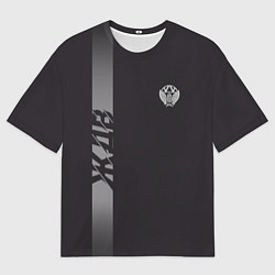 Футболка оверсайз мужская ЖДВ , железнодорожные войска, цвет: 3D-принт