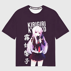 Футболка оверсайз мужская Kyoko Kirigiri Кёко Киригири, цвет: 3D-принт