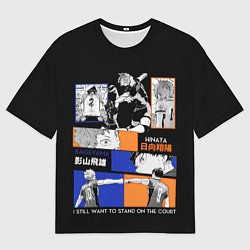 Мужская футболка оверсайз Хината и Кагеяма