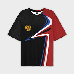 Футболка оверсайз мужская РОССИЯ RUSSIA UNIFORM, цвет: 3D-принт