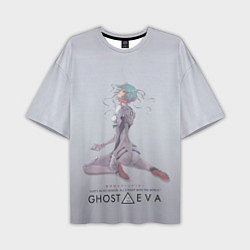 Мужская футболка оверсайз Ghost in the Eva