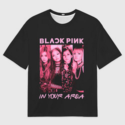 Футболка оверсайз мужская In your area, цвет: 3D-принт