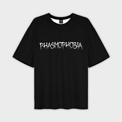 Мужская футболка оверсайз Phasmophobia logo