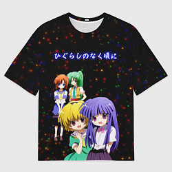 Мужская футболка оверсайз Когда плачут цикады: Карма