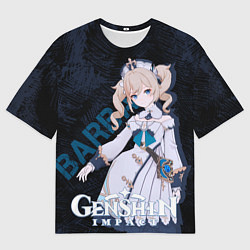 Футболка оверсайз мужская Барбара Genshin Impact, цвет: 3D-принт