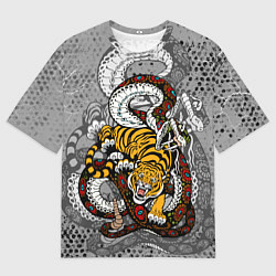 Мужская футболка оверсайз Змея и ТигрTiger Snake Fight