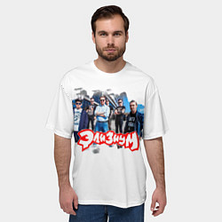 Футболка оверсайз мужская Элизиум группа, цвет: 3D-принт — фото 2