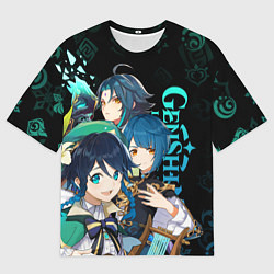 Футболка оверсайз мужская Genshin Impact: Венти, Син Цю, Сяо, цвет: 3D-принт