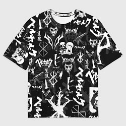 Футболка оверсайз мужская BERSERK SYMBOL LOGO БЕРСЕРК СИМВОЛИКА ПАТТЕРН, цвет: 3D-принт