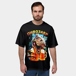 Футболка оверсайз мужская Пивозавр надпись на спине, цвет: 3D-принт — фото 2
