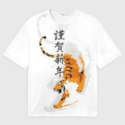 Мужская футболка оверсайз Китайский тигр