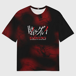 Мужская футболка оверсайз Безумный азарт - Kakegurui