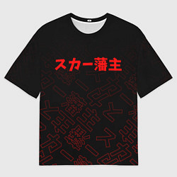 Футболка оверсайз мужская SCARLXRD RED JAPAN STYLE, цвет: 3D-принт