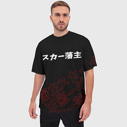 Футболка оверсайз мужская SCARLXRD RED STYLE LOGO, цвет: 3D-принт — фото 2