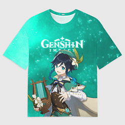 Футболка оверсайз мужская ВЕНТИ VENTI АНЕМО, цвет: 3D-принт