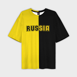 Футболка оверсайз мужская Россия черно желтое RUSSIA - BORUSSIA, цвет: 3D-принт