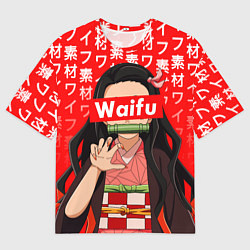 Мужская футболка оверсайз Waifu - Незуко Комадо