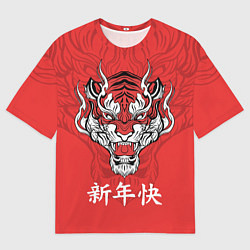 Футболка оверсайз мужская Красный тигр - дракон, цвет: 3D-принт