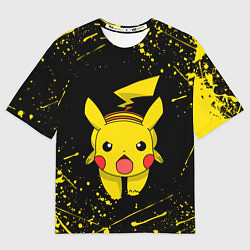 Футболка оверсайз мужская ПИКАЧУ БРЫЗГИ КРАСОК, цвет: 3D-принт