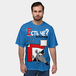 Футболка оверсайз мужская Есть чё пожевать?, цвет: 3D-принт — фото 2