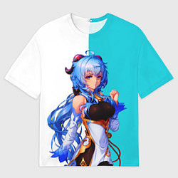 Мужская футболка оверсайз Гань Юй стоит и стесняется Genshin Impact