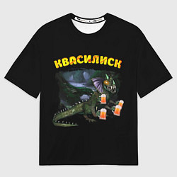 Футболка оверсайз мужская Квасилиск, цвет: 3D-принт